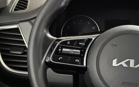 KIA Seltos I, 2022 год, 2 235 000 рублей, 12 фотография