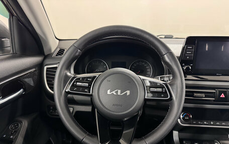 KIA Seltos I, 2022 год, 2 235 000 рублей, 11 фотография