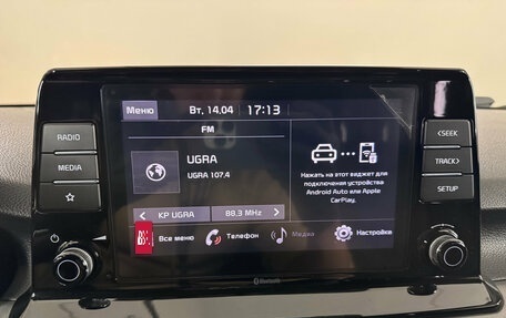 KIA Seltos I, 2022 год, 2 235 000 рублей, 15 фотография