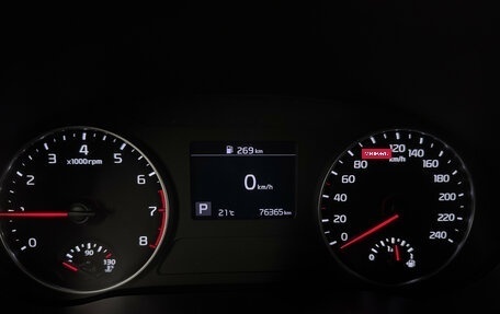 KIA Seltos I, 2022 год, 2 235 000 рублей, 14 фотография