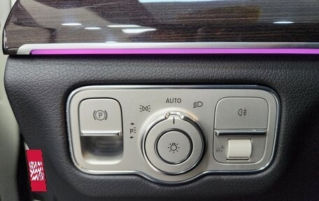 Mercedes-Benz GLE Coupe, 2022 год, 9 550 000 рублей, 12 фотография