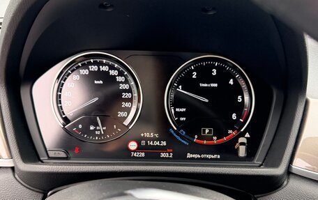 BMW X1, 2019 год, 3 500 000 рублей, 5 фотография