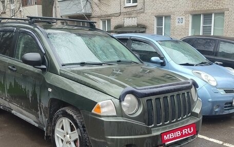 Jeep Compass I рестайлинг, 2007 год, 800 000 рублей, 2 фотография