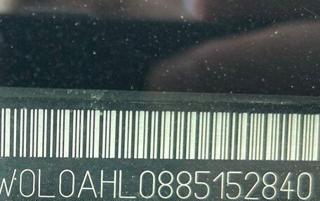 Opel Astra H, 2008 год, 590 000 рублей, 16 фотография