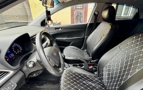 Hyundai Solaris II рестайлинг, 2017 год, 1 290 000 рублей, 6 фотография