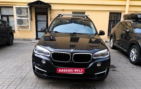 BMW X5, 2014 год, 2 370 000 рублей, 2 фотография