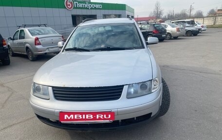 Volkswagen Passat B5+ рестайлинг, 2000 год, 385 000 рублей, 8 фотография
