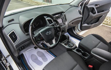 Hyundai Creta I рестайлинг, 2017 год, 1 549 000 рублей, 11 фотография