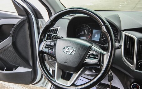 Hyundai Creta I рестайлинг, 2017 год, 1 549 000 рублей, 10 фотография