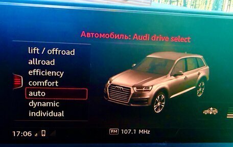 Audi Q7, 2015 год, 3 000 000 рублей, 3 фотография