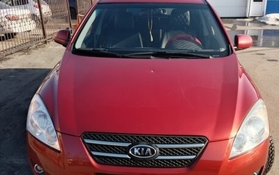 KIA cee'd I рестайлинг, 2009 год, 600 000 рублей, 1 фотография