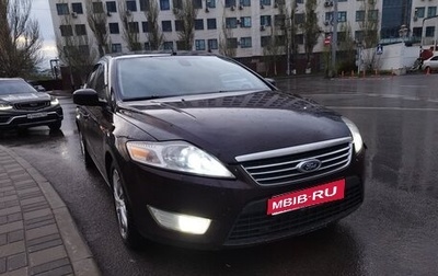 Ford Mondeo IV, 2010 год, 599 000 рублей, 1 фотография