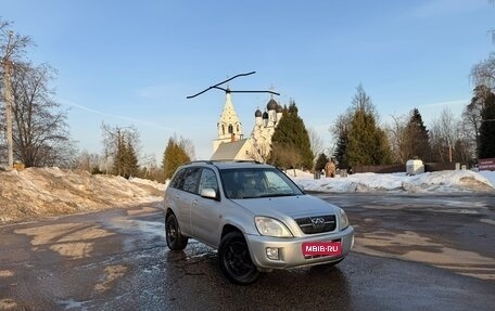 Chery Tiggo (T11), 2007 год, 199 000 рублей, 1 фотография