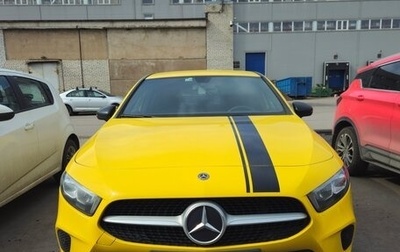 Mercedes-Benz A-Класс, 2019 год, 2 250 000 рублей, 1 фотография