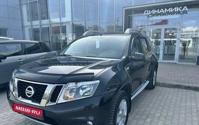 Nissan Terrano III, 2019 год, 1 677 000 рублей, 1 фотография