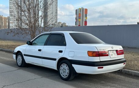 Toyota Corona IX (T190), 1998 год, 510 000 рублей, 5 фотография