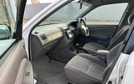 Toyota Corona IX (T190), 1998 год, 510 000 рублей, 12 фотография