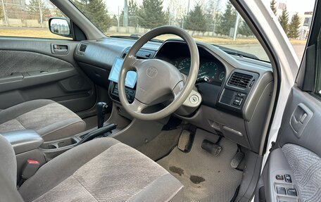 Toyota Corona IX (T190), 1998 год, 510 000 рублей, 16 фотография