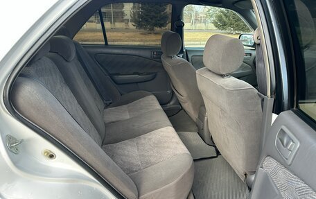 Toyota Corona IX (T190), 1998 год, 510 000 рублей, 14 фотография