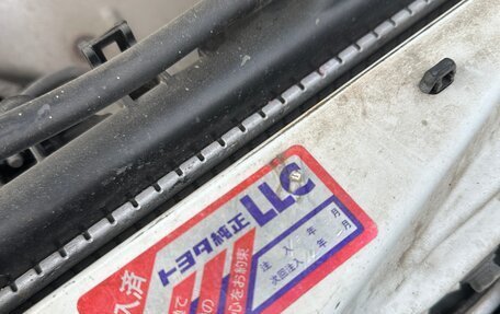 Toyota Corona IX (T190), 1998 год, 510 000 рублей, 29 фотография