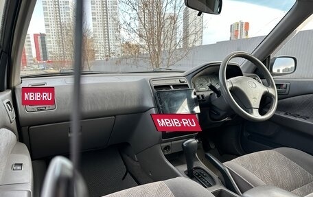 Toyota Corona IX (T190), 1998 год, 510 000 рублей, 32 фотография