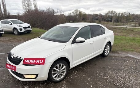 Skoda Octavia, 2014 год, 1 065 000 рублей, 2 фотография