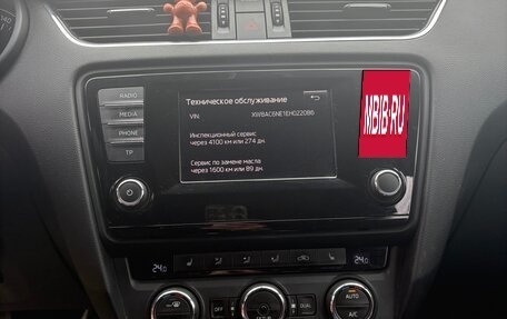 Skoda Octavia, 2014 год, 1 065 000 рублей, 17 фотография