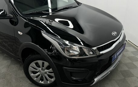 KIA Rio IV, 2020 год, 1 590 000 рублей, 4 фотография