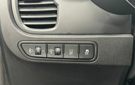 KIA Rio IV, 2020 год, 1 590 000 рублей, 19 фотография