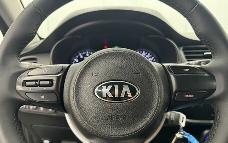 KIA Rio IV, 2020 год, 1 590 000 рублей, 22 фотография
