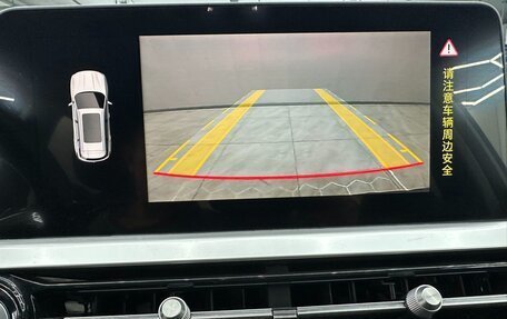 Chery Tiggo 7, 2022 год, 1 420 000 рублей, 15 фотография