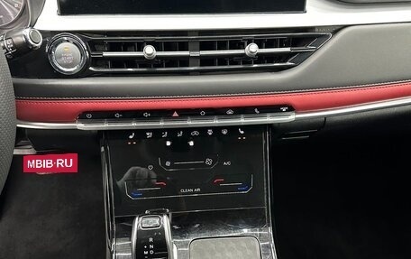 Chery Tiggo 7, 2022 год, 1 420 000 рублей, 12 фотография