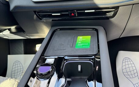 Volkswagen Teramont, 2026 год, 6 100 000 рублей, 15 фотография