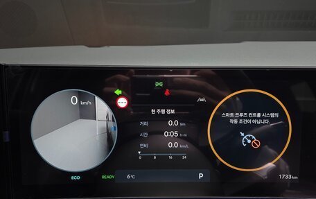 Hyundai Santa Fe IV, 2025 год, 5 930 000 рублей, 13 фотография