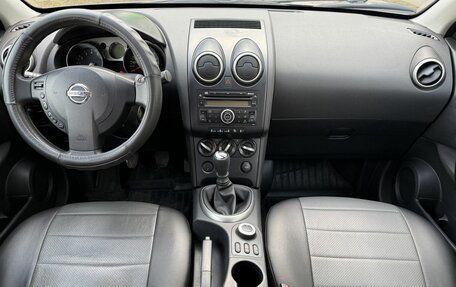 Nissan Qashqai, 2008 год, 820 000 рублей, 9 фотография