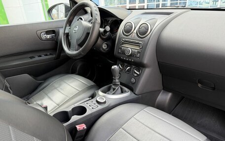 Nissan Qashqai, 2008 год, 820 000 рублей, 10 фотография