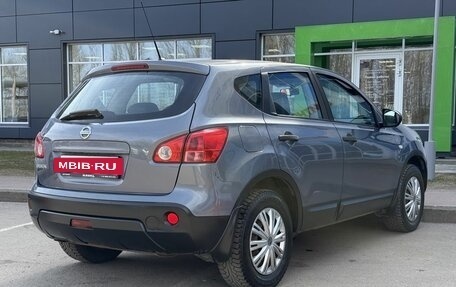 Nissan Qashqai, 2008 год, 820 000 рублей, 5 фотография