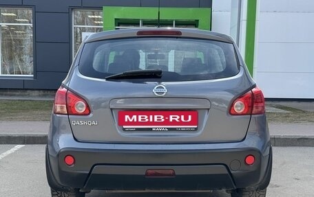 Nissan Qashqai, 2008 год, 820 000 рублей, 6 фотография