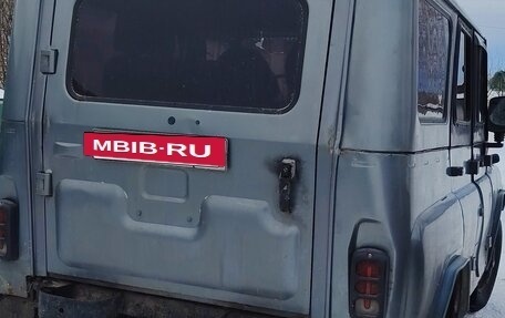 ЛуАЗ 3151, 1994 год, 300 000 рублей, 2 фотография