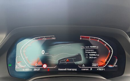 BMW X5, 2021 год, 7 350 000 рублей, 17 фотография