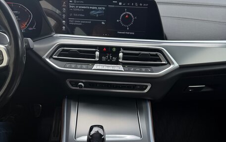 BMW X5, 2021 год, 7 350 000 рублей, 19 фотография