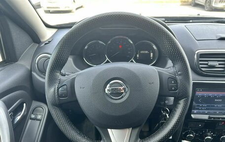 Nissan Terrano III, 2019 год, 1 677 000 рублей, 11 фотография