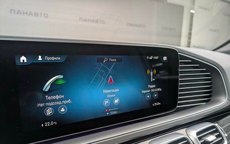 Mercedes-Benz Maybach GLS I, 2021 год, 18 000 000 рублей, 16 фотография