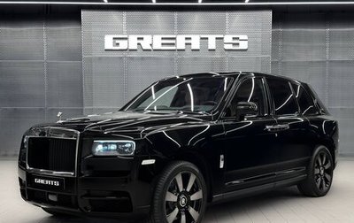 Rolls-Royce Cullinan, 2024 год, 49 550 000 рублей, 1 фотография
