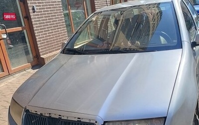 Skoda Fabia I, 2006 год, 180 000 рублей, 1 фотография