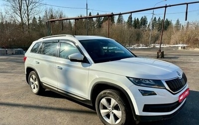 Skoda Kodiaq I, 2018 год, 2 250 000 рублей, 1 фотография