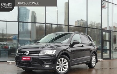 Volkswagen Tiguan II, 2020 год, 2 544 000 рублей, 1 фотография