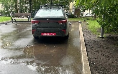KIA Rio IV, 2018 год, 1 400 000 рублей, 1 фотография