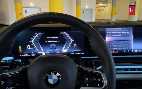 BMW 5 серия, 2024 год, 8 150 000 рублей, 1 фотография