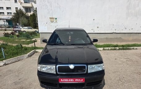 Skoda Octavia, 2008 год, 650 000 рублей, 1 фотография